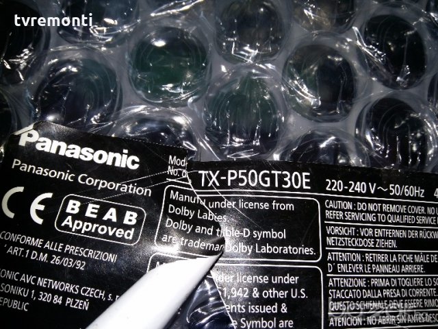 MAIN BOARD TNPH0935 1 A , снимка 5 - Части и Платки - 18762256