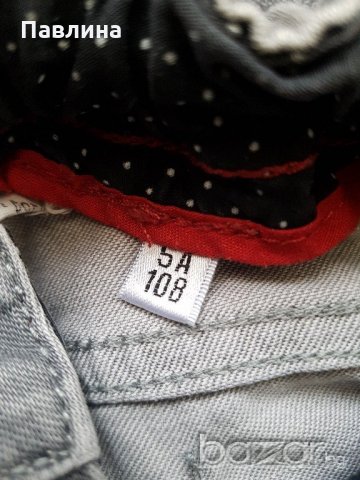 Лот Okaïdi / Ooxoo 4 - 5 години / ръст до 110 см. /, снимка 4 - Детски комплекти - 20678540