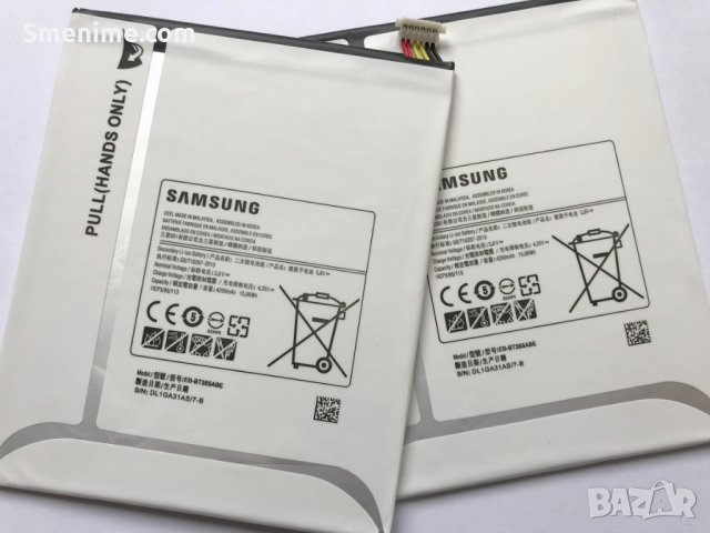 Батерия за Samsung Galaxy Tab A T350 8.0 EB-BT355ABE, снимка 2 - Оригинални батерии - 25366552