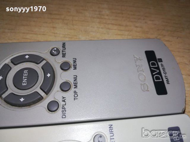 sony audio/dvd/tv-remote-125лв за 1бр-внос франция, снимка 13 - Ресийвъри, усилватели, смесителни пултове - 20775786