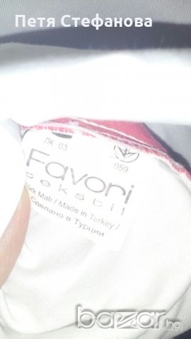 Рокля бюстие, снимка 8 - Рокли - 21468301