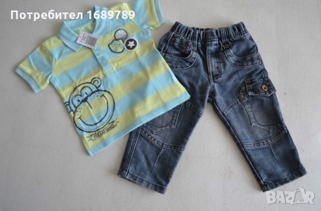 Детски лот от нова блузка Matalan и дънки за 1,5-2 г.
