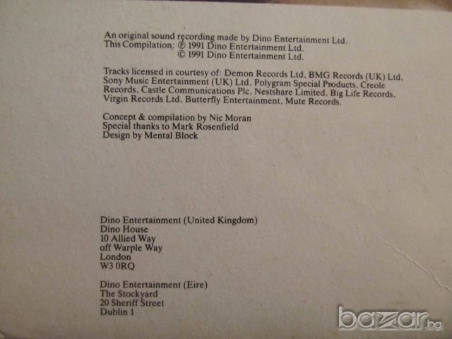  Пакет 2 Грамофонни плочи - That loving feeling  - 30 песни за любов -  изд. 91те год !, снимка 6 - Грамофонни плочи - 19795471