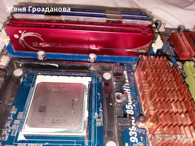 AMD Оpteron180, socket 939 + Дьно 939 , Asrock 939A785GMH/128M , снимка 2 - Процесори - 12906394