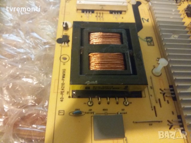 POWER SUPPLY 40-PE4210-PWN1XG, снимка 2 - Части и Платки - 22431017