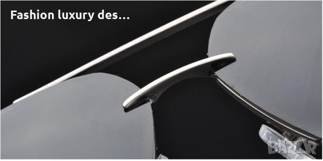 Слънчеви очила, снимка 5 - Слънчеви и диоптрични очила - 24308306