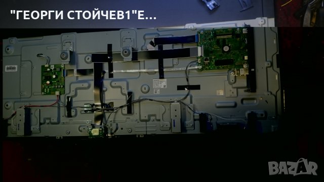 KDL-49WE660 СЪС СЧУПЕН ПАНЕЛ, снимка 3 - Части и Платки - 22739317