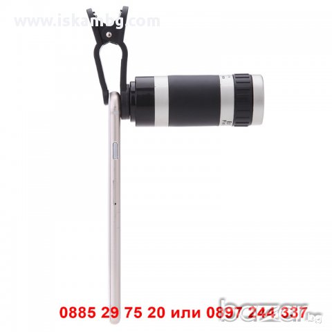 Обектив за телефон телескоп с увеличение 8х - код 1145, снимка 9 - Друга електроника - 13038659