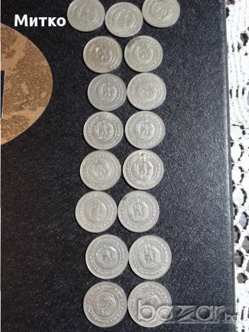 Монети 10 ст. 1962, 1974, 1981, 1988, 1989, 1990 г. - лот., снимка 2 - Нумизматика и бонистика - 15031788