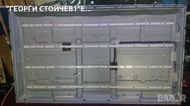 43PUS6523 12 715G8709-M0B-B01-005K 715G9324-P01-001-003M 55T32-COF CTRL BD TPT430U3-QVN03.U LB43104 , снимка 11 - Части и Платки - 26093920