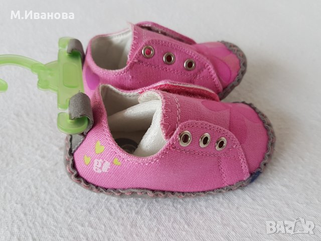 Бебешки буйки 6-9 месеца, снимка 3 - Бебешки обувки - 25199128