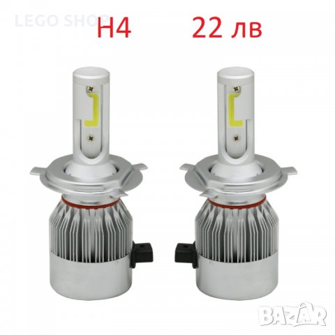 LED крушки за автомобил H1, H4, H7 за дълги и къси светлини, снимка 3 - Аксесоари и консумативи - 23401706