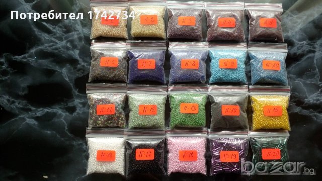 Мъниста, снимка 2 - Други - 20667552