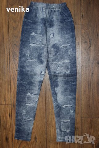 НОВ! лот 8г., снимка 5 - Детски комплекти - 23984142