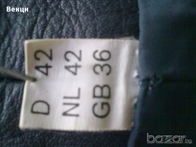 ПРОМОЦИЯ само за мотористи, снимка 3 - Аксесоари и консумативи - 17449848