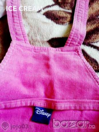 Disney сукманче с подарък книжка, снимка 5 - Други - 16447662