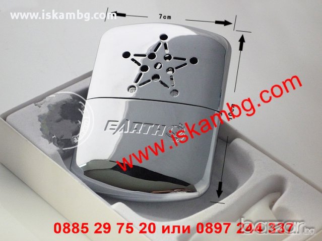 Джобна печка на бензин - код 0655, снимка 3 - Други - 12340015