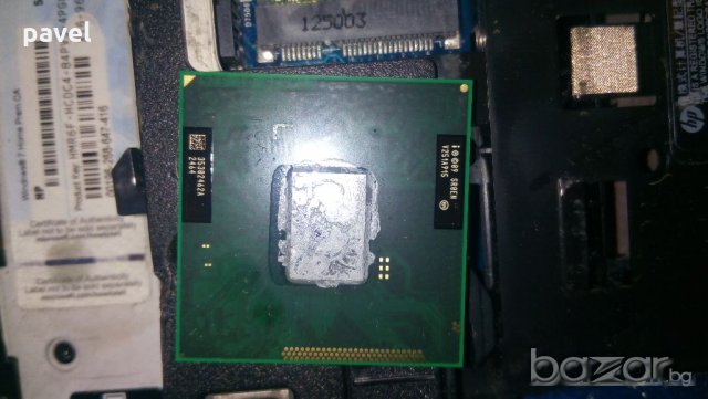 Продавам процесор  b840