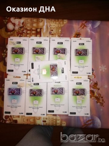 Tivizen Цифрова телевизия за телефон,таблет.Нови 20 броя, снимка 2 - Приемници и антени - 20311523