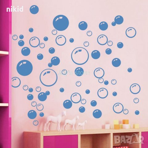 Балони Мехури самозалепващ стикер за стена стъкло мебел  лепенка 