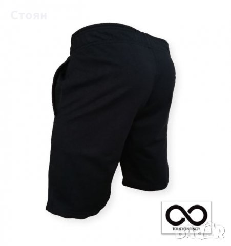 Къси гащи INFINITY /Shorts/, снимка 4 - Къси панталони - 21638354