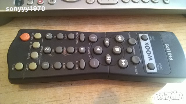 sony/jvc/philips-audio remote-75лв-внос швеицария, снимка 12 - Други - 23700057