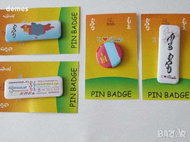 Метална значка - I LOVE MONGOLIA