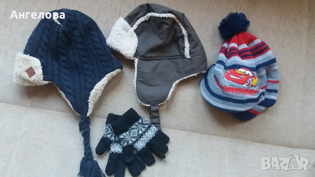 Комплект за 10лв.размер 5-6г.