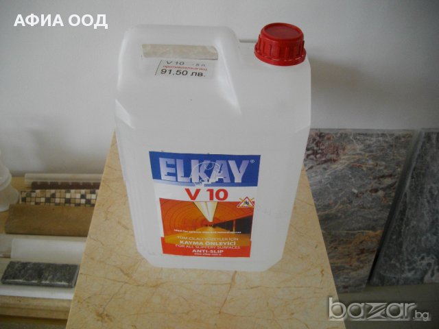 V10 - Препарат за противохлъзгащ ефект на под, снимка 2 - Строителни материали - 8722078