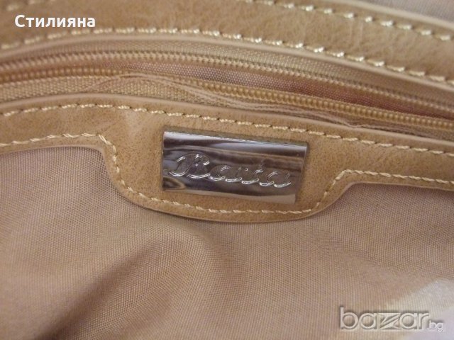 Bata испанска оригинална чантичка , снимка 13 - Чанти - 18393893
