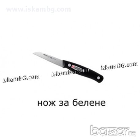 Комплект ножове Miracle Blade, снимка 3 - Други - 13578785