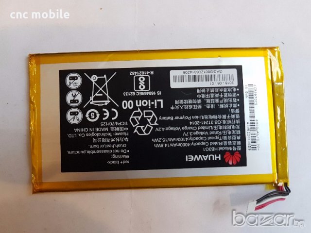 Huawei T1-701u оригинални части и аксесоари , снимка 2 - Таблети - 20201181