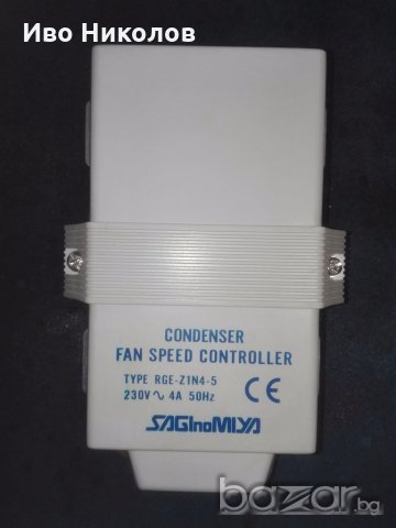 Fan speed controller, снимка 1 - Други машини и части - 19858537