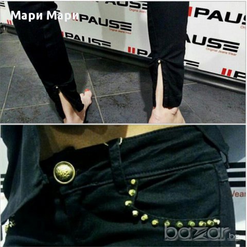 Дамски черни дънки с капси Pause Jeans 231074, снимка 6 - Дънки - 14069248