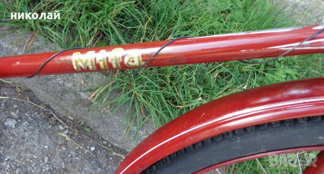 Ретро велосипед употребяван Марка Мифа 28 цола произведен 1963 год. в DDR , снимка 8 - Велосипеди - 25704568