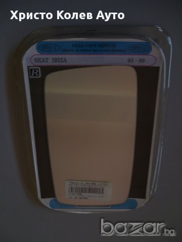 Стъкло за странично огледало ляво и дясно SEAT IBIZA, снимка 5 - Части - 15301974