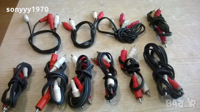 чинчове 10бр кабели за 100лв-внос швеицария, снимка 3 - Други - 23048465