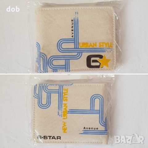 Нов портфейл G STAR G-Star Urban Style Wallet White