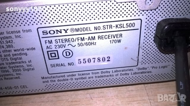 sony str-ksl500 receiver-420w total-внос швеицария, снимка 16 - Ресийвъри, усилватели, смесителни пултове - 26008127