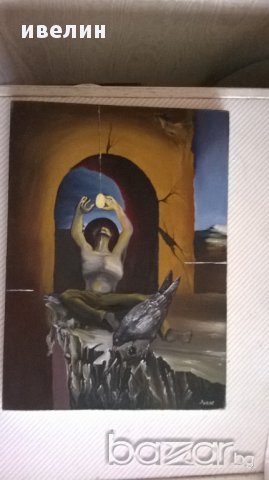 картина-"епизод"