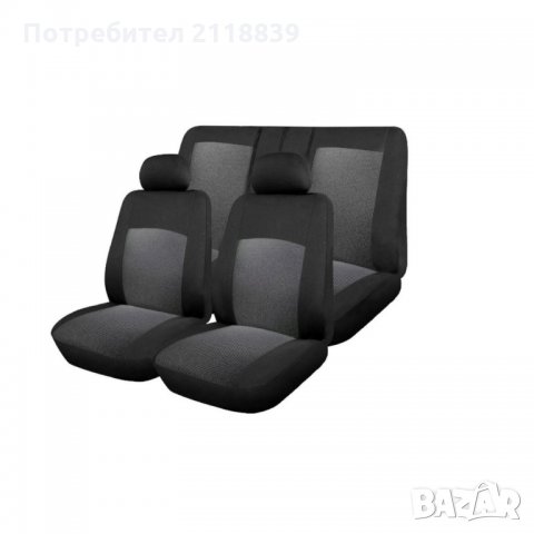 Тапицерия CAR LINE 3 ЦИПА за коли с разделини задни седалки 1кт.