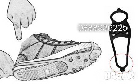 Ледоходки - градски котки с метални шипове, снимка 8 - Зимни спортове - 23596471