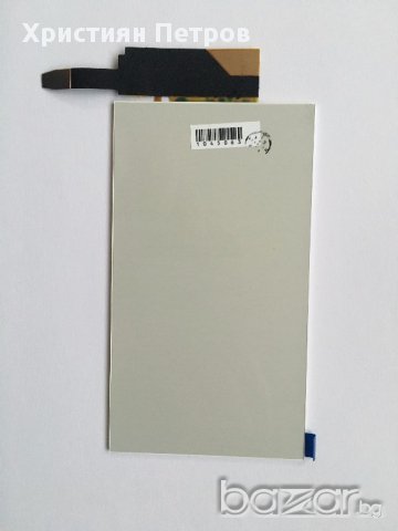 Lcd дисплей за Nokia / Microsoft Lumia 535, снимка 2 - Калъфи, кейсове - 14563739