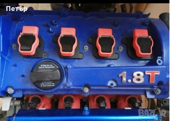 Декоративни адаптори алуминиеви, за VAG бобини комплект, 4-пинови, капачки за бобини, адаптер, снимка 2 - Аксесоари и консумативи - 25546152