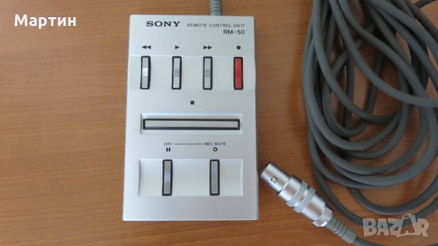 Sony TC-K777 + RM-50, снимка 10 - Декове - 22064770