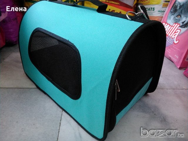 Транспортна чанта от 19лв.23лв.29лв.