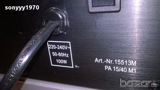 поръчан-canton powered subwoofer-43/32/23см-внос швеицария, снимка 12 - Ресийвъри, усилватели, смесителни пултове - 15997346