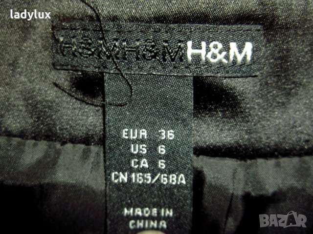 H&M, Пола с хастар, Размер 36 (S). Код 389, снимка 3 - Поли - 23986792