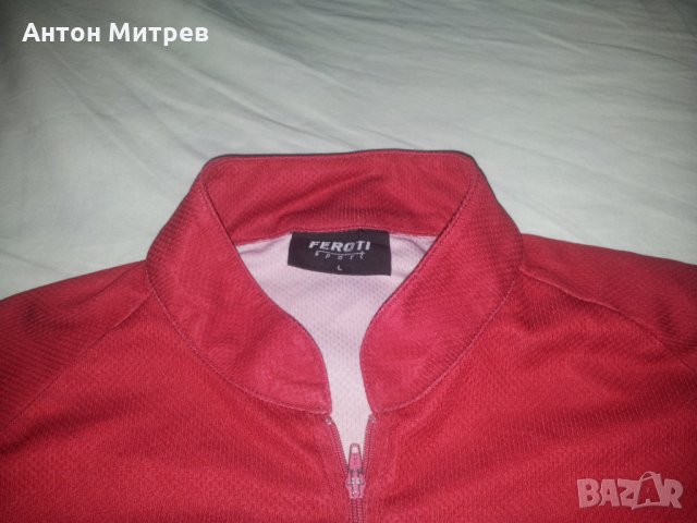 Продавам Лот 2 от запазени велотениски - всяка по 10 лв., снимка 8 - Спортна екипировка - 25945645