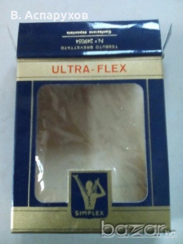 Ново ! Reggicalze da uomo, снимка 12 - Други - 20632284